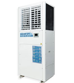 環(huán)?？照{(diào)-蒸發(fā)冷省電空調(diào)-工業(yè)省電空調(diào)-廠房降溫空調(diào)